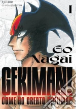 Nagai Go
