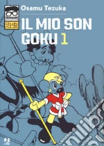 Tezuka Osamu