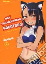 Nanashi