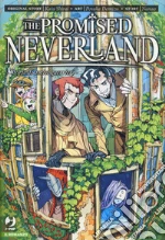 Shirai Kaiu; Nanao