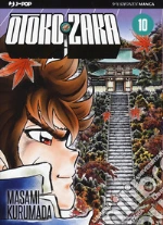 Kurumada Masami