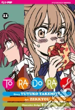 Takemiya Yuyuko; Zekkyou