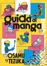 Tezuka Osamu