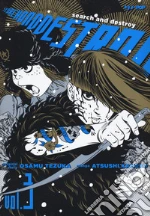 Tezuka Osamu; Kaneko Atsushi