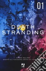 Nojima Hitori; Kojima Hideo