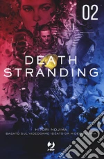 Nojima Hitori; Kojima Hideo