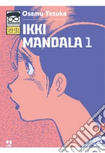 Tezuka Osamu