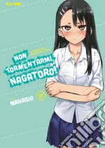 Nanashi