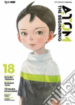 Tezuka Osamu; Yuki Masami
