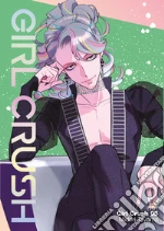 Tayama Midori