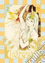 Takemiya Keiko