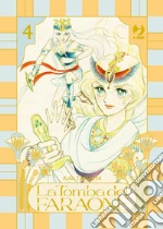 Takemiya Keiko