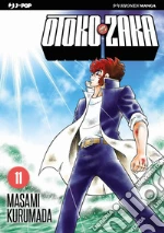 Kurumada Masami
