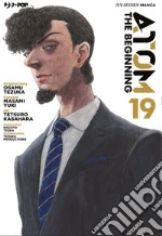 Tezuka Osamu; Yuki Masami
