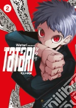 Watari