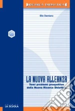 Damiano Elio