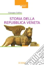 Gullino Giuseppe