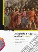 Incampo Nicola