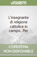 Incampo Nicola