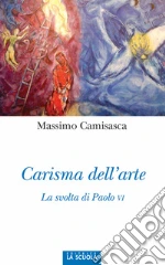 Camisasca Massimo