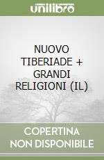 MANGANOTTI - INCAMPO 