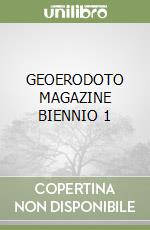 GENTILE - RONGA - ROSSI