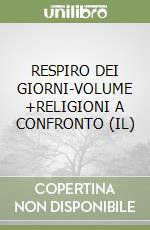 MANGANOTTI - INCAMPO 