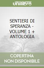 MANGANOTTI  