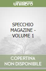 GENTILE - RONGA 