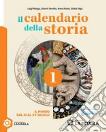 Ronga Luigi; Gentile Giovanni; Rossi Anna Carla; Digo Giulia
