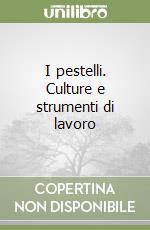 Piardi Flavio; Massarelli A. (cur.)