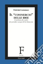 Lomonaco Fabrizio