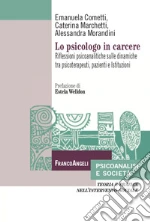 Marchetti Caterina; Cometti Emanuela; Morandini Alessandra