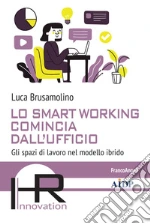 Brusamolino Luca
