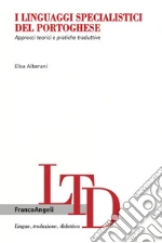 Alberani Elisa