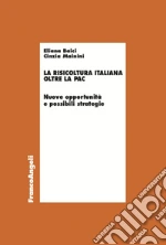 Baici Eliana; Mainini Cinzia