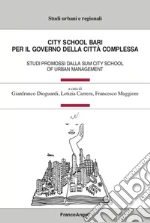 Carrera L. (cur.); Dioguardi G. (cur.); Maggiore F. (cur.)
