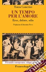 Cancrini Tonia