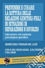 Lubrano Lavadera A. (cur.); Spizzichino E. (cur.); Poggini V. (cur.)