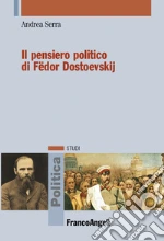 Serra Andrea