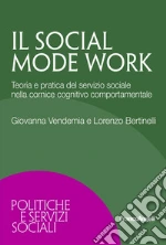 Vendemia Giovanna; Bertinelli Lorenzo