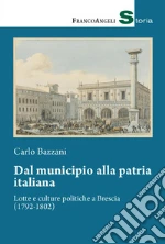 Bazzani Carlo
