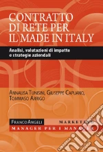 Tunisini Annalisa; Capuano Giuseppe; Arrigo Tommaso