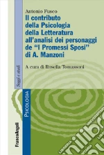 Fusco Antonio; Tomassoni R. (cur.)