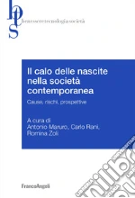 Maruro A. (cur.); Rani C. (cur.); Zoli R. (cur.)