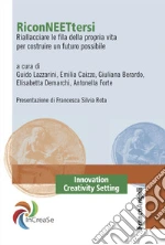 Lazzarini G. (cur.); Caizzo E. (cur.); Berardo G. (cur.)