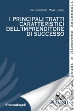 Paolone Giuseppe