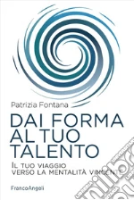 Fontana Patrizia