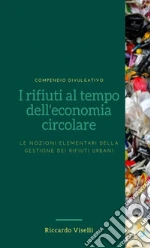 Viselli Riccardo