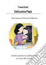 Guidi Tiziana; Verardo Anna Rita